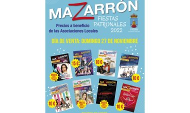 EL PRÓXIMO DOMINGO 27 DE NOVIEMBRE SALDRÁN A LA VENTA LAS ENTRADAS PARA LOS CONCIERTOS DE LAS FIESTAS PATRONALES