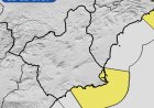 La AEMET emite AVISO de Fenómenos Meteorológicos Adversos para ente viernes 21 de noviembre de 2025. Ámbito geográfico: Murcia (Campo de Cartagena y Mazarrón).