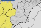 AEMET actualiza los fenómenos meteorológicos adversos para hoy y mañana en el Noroeste de la Región de Murcia.