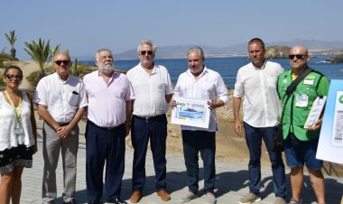 La Playa de la Reya será la imagen del cupón de la ONCE del 5 de agosto