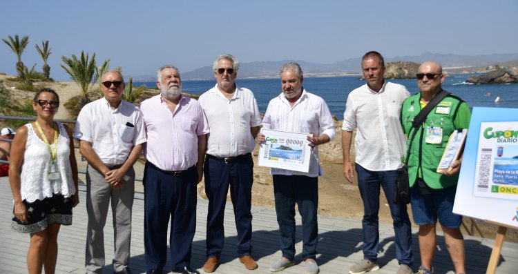 La Playa de la Reya será la imagen del cupón de la ONCE del 5 de agosto